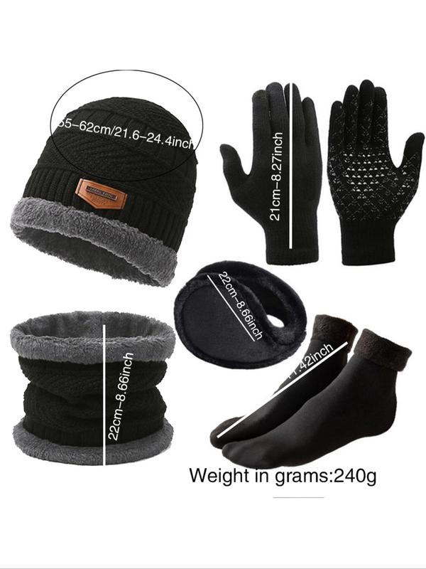 Winter Warm Hat & Neck Warmer & Gloves & Socks Set, Casual Outdoor Sports Hat & Neck Warmer & Gloves & Socks Set for Fall & Winter, Fashion Accessories for Men