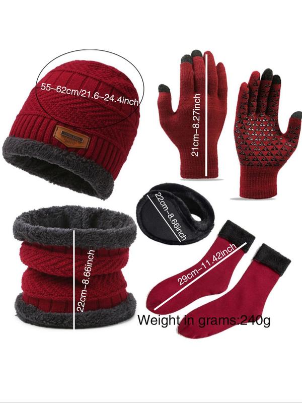 Winter Warm Hat & Neck Warmer & Gloves & Socks Set, Casual Outdoor Sports Hat & Neck Warmer & Gloves & Socks Set for Fall & Winter, Fashion Accessories for Men