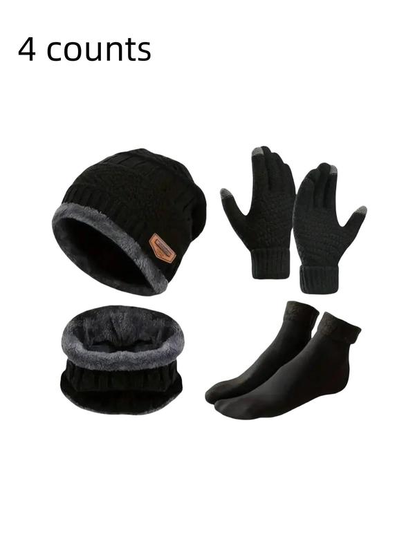 Men's Solid Color Beanie Hat & Gloves & Scarf Set, Casual Outdoor Hat & Gloves & Scarf Set for Fall & Winter, Fashion Accessories for Men