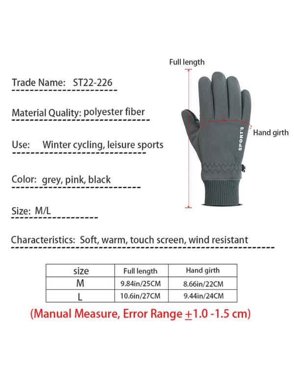 Unisex Solid Color Warm Gloves for Winter, 1 Pair Fashion Geometric Patchwork Warm Non-slip Gloves, Outdoor Sports Cycling Cold-proof Gloves for Men and Women