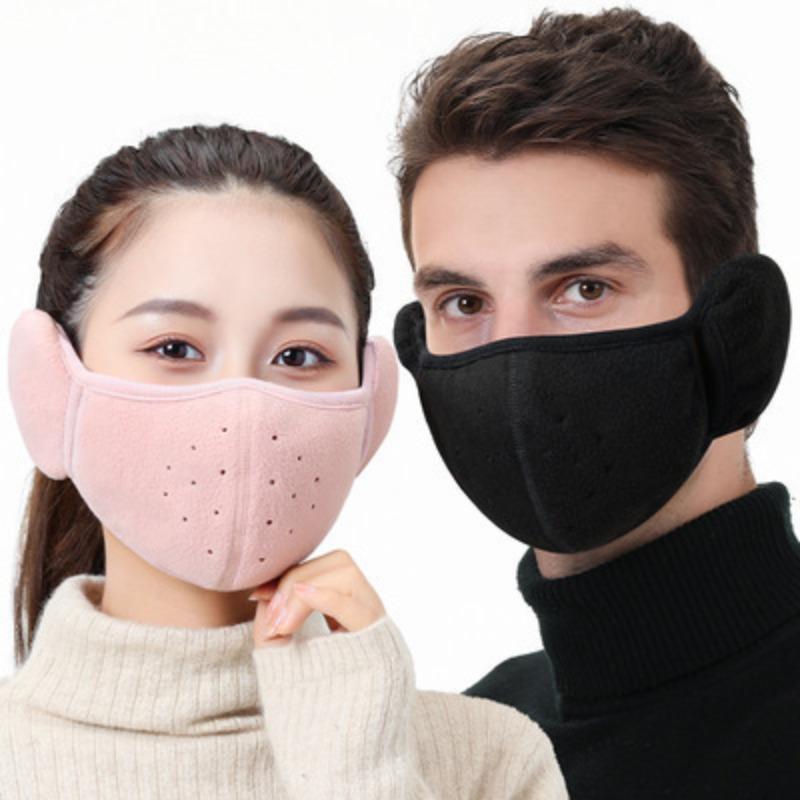 Winter Warm Ear Cover, Breathable Face Mask, Elastic Fit Ear Cover for Outdoor Cycling Hiking Skiing, Universal Knitted Ear Cover for Men & Women