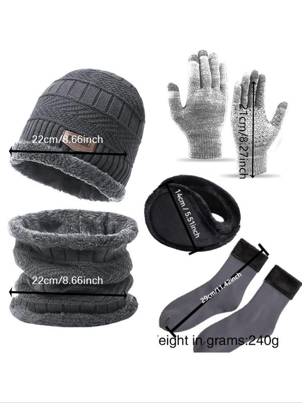 Winter Warm Hat & Neck Warmer & Gloves & Socks Set, Casual Outdoor Sports Hat & Neck Warmer & Gloves & Socks Set for Fall & Winter, Fashion Accessories for Men