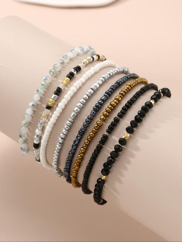 8pcs Simple Fashion Beaded Bracelet, Casual and Versatile Accessories for Women and Men, Fashion Jewelry for Party, Daily Clothing Decor, Trendy All-match & Exquisite Jewelry for Birthday Gift