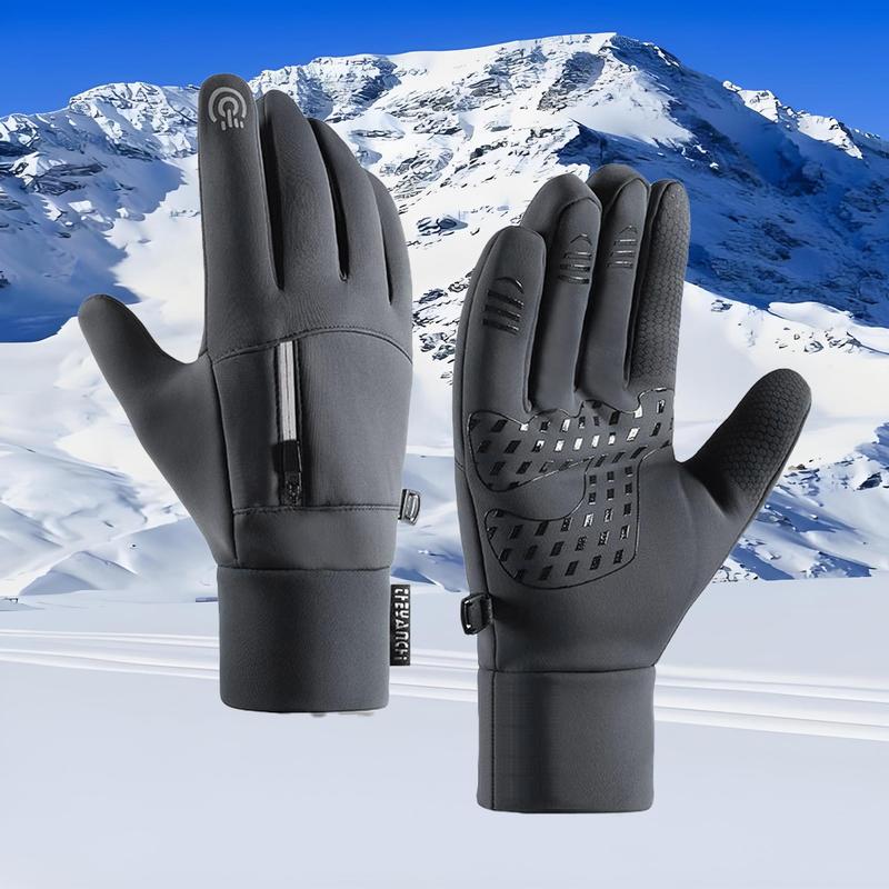 Winter Warm Gloves, 1 Pair Fashion Touch Screen Non-slip Windproof Gloves for Outdoor Cycling, Hiking, Sports Running, Ideal for Women and Girls