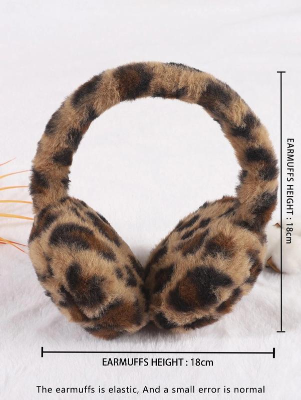 Leopard Pattern Fuzzy Earmuffs