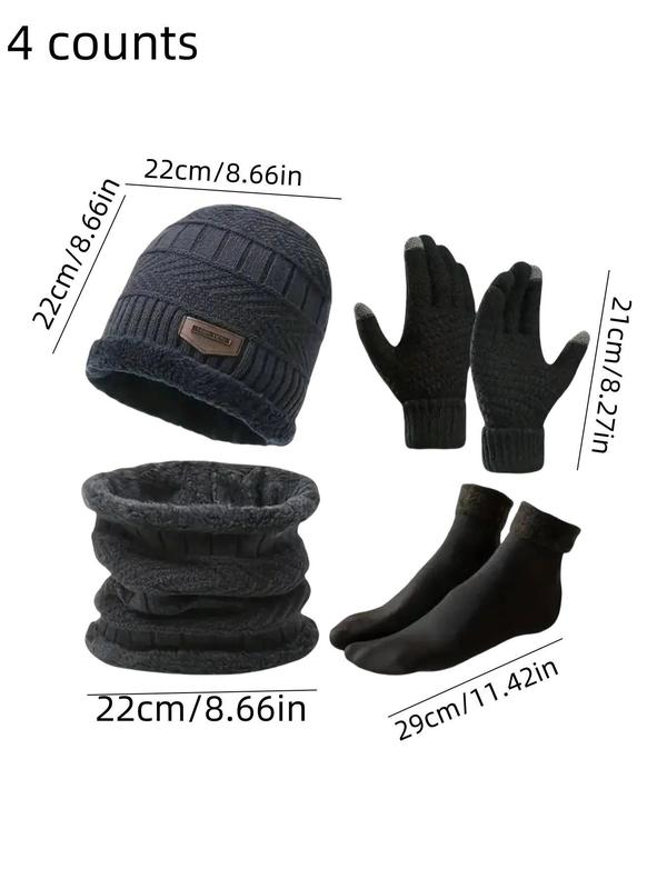 Men's Solid Color Beanie Hat & Gloves & Scarf Set, Casual Outdoor Hat & Gloves & Scarf Set for Fall & Winter, Fashion Accessories for Men