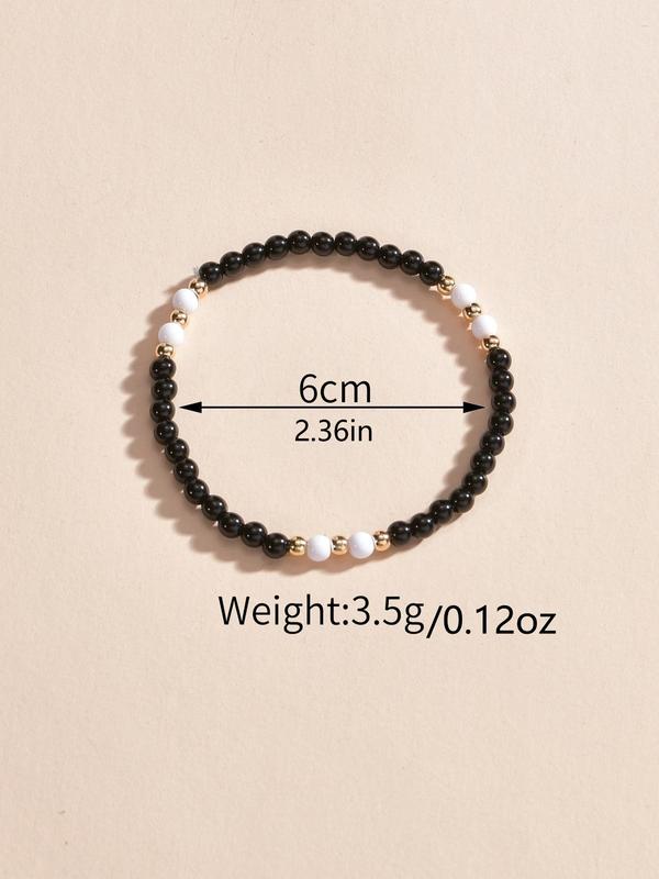 Women's Simple Style Beaded Anklet, Fashion Jewelry for Party, Daily Clothing Decor, Trendy All-match & Exquisite Jewelry for Birthday Gift