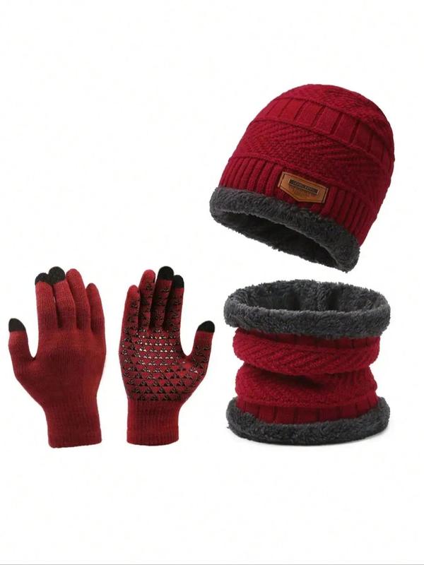 Winter Warm Hat & Neck Warmer & Gloves & Socks Set, Casual Outdoor Sports Hat & Neck Warmer & Gloves & Socks Set for Fall & Winter, Fashion Accessories for Men