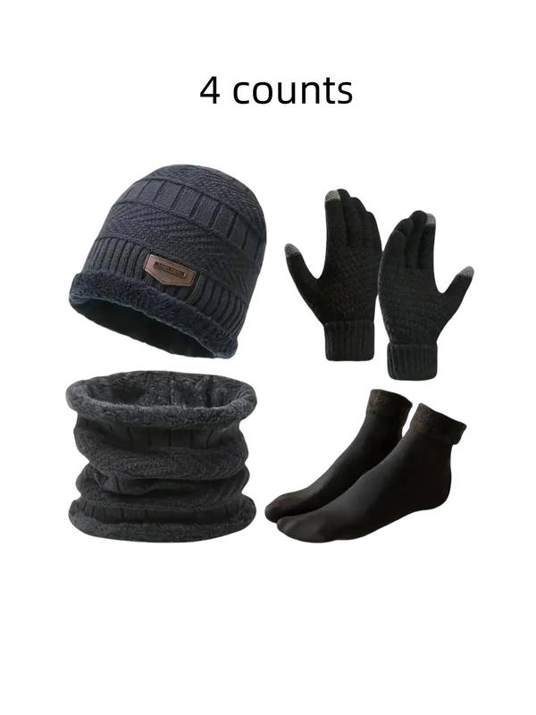 Men's Solid Color Beanie Hat & Gloves & Scarf Set, Casual Outdoor Hat & Gloves & Scarf Set for Fall & Winter, Fashion Accessories for Men