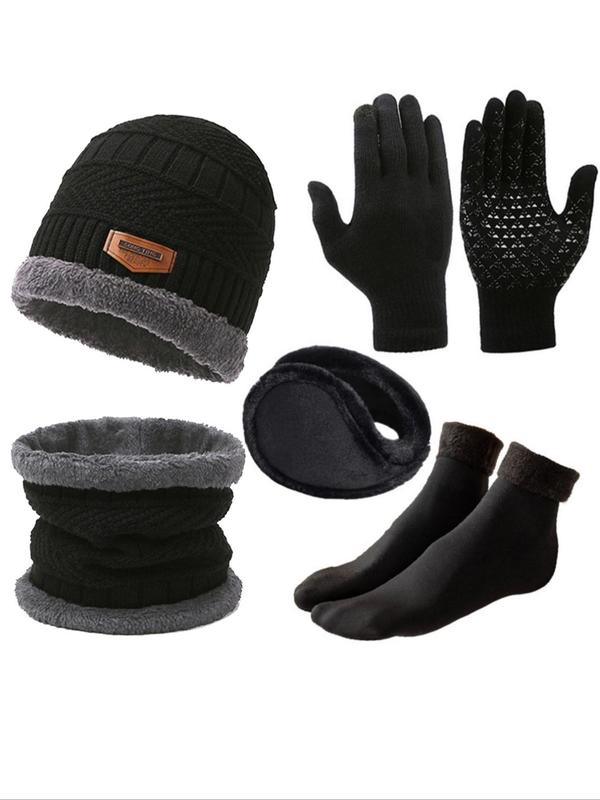 Winter Warm Hat & Neck Warmer & Gloves & Socks Set, Casual Outdoor Sports Hat & Neck Warmer & Gloves & Socks Set for Fall & Winter, Fashion Accessories for Men