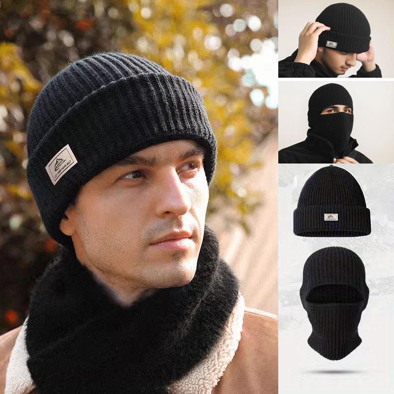 Winter Knitted Beanie, 1 Count Windproof Warm Knit Hat, 2 in 1 Balaclava Hat, Outdoor Sports Hat for Men & Women