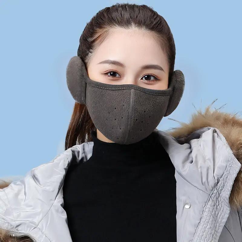 Winter Warm Thickened Face Mask, Unisex 3D Washable Reusable Cycling Windproof Face Mask with Breathable Hole, Sports & Outdoor Accessories