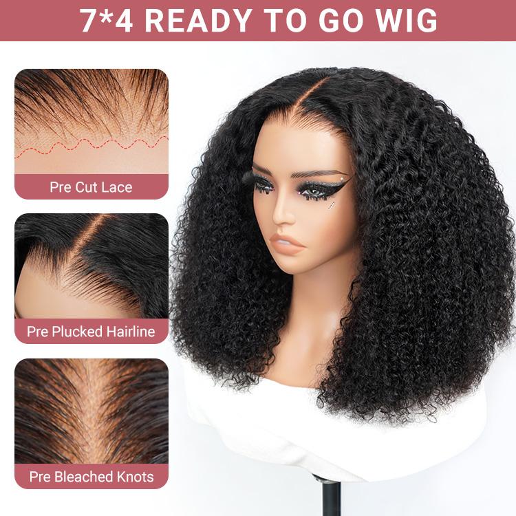 Wiggins Hair Short Curly Wigs Popping Fluffy Curl 250% Density 7x4 Pre Cut Ready To Go Curly Glueless Wigs Ready To Wear Human Hair Beginners Glueless Wig