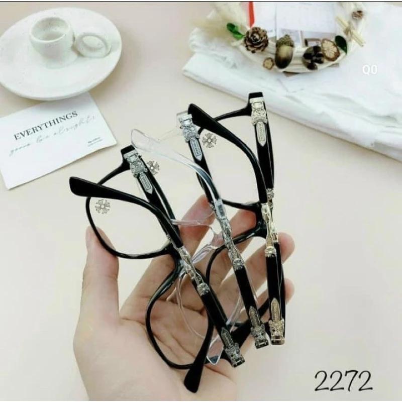 CH Fashionable Glasses, Vintage Glasses, Stylish Eyewear, High-Quality Glasses