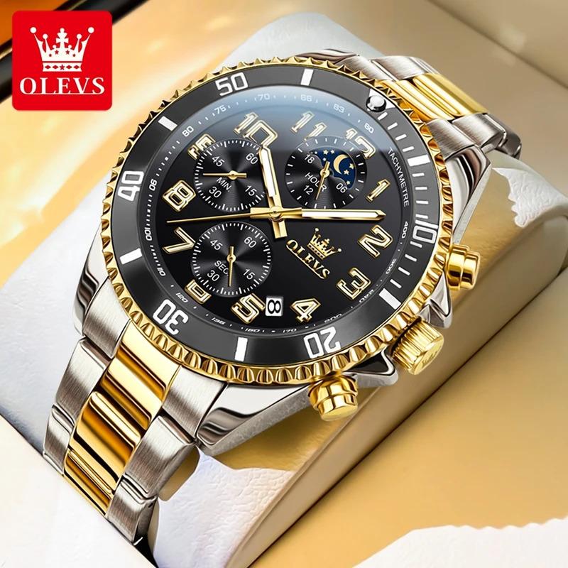 OLEVS 2926 Men's Watch Luxury Brand Gold Waterproof Calendar Moon Phase Chronograph Top Fashion Stainless Steel Men Quartz Watch