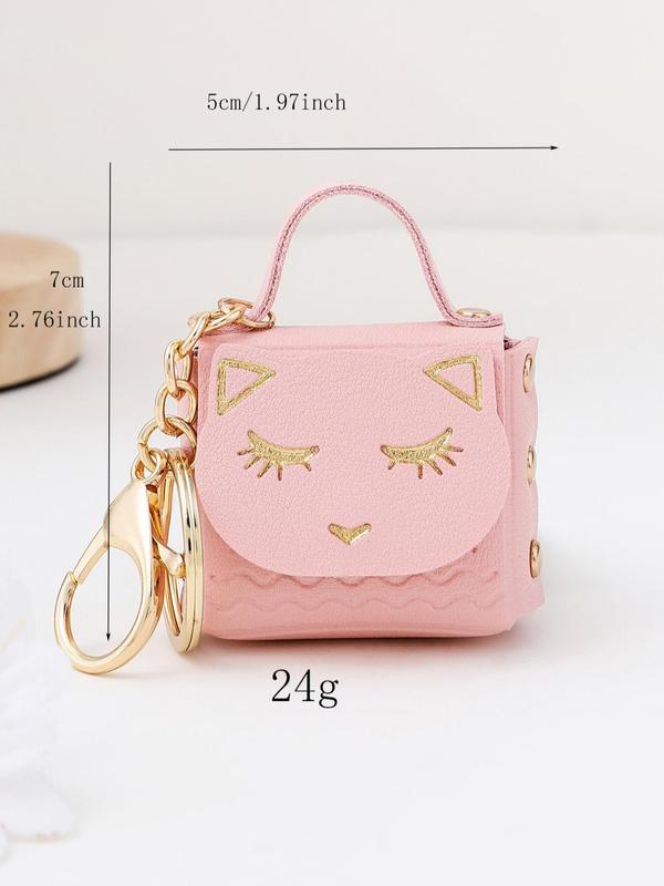 2024 Trendy Cat Coin Purse Design Key Chain for Girl, Fashionable Alloy Keyring for Car Keys for Women & Men, Retro Cute Accessories, Bag Charm Decoration