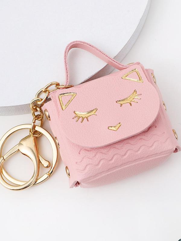 2024 Trendy Cat Coin Purse Design Key Chain for Girl, Fashionable Alloy Keyring for Car Keys for Women & Men, Retro Cute Accessories, Bag Charm Decoration