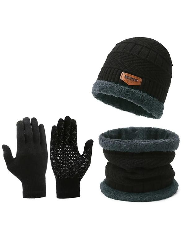 4pcs set Unisex Casual Simple Style Beanie Hat & Scarf & Gloves, Plain Color Beanie Hat & Neck Gaiter for Fall & Winter, Warm Soft Fashionable Hat & Scarf for Men & Women