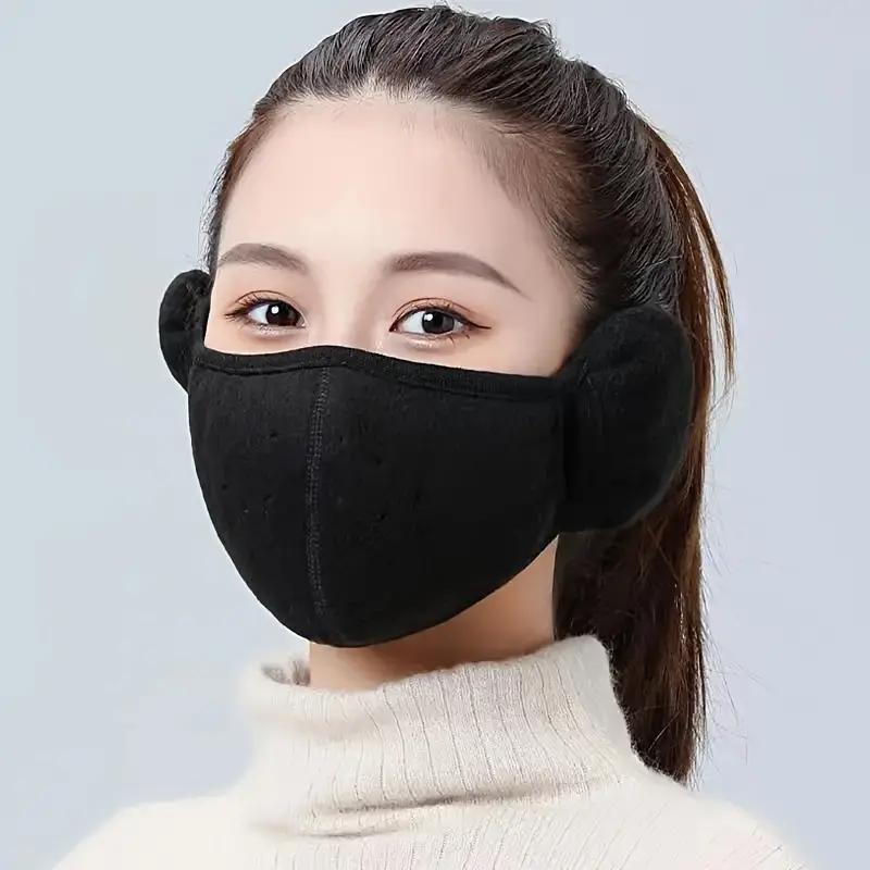 Winter Warm Face Mask with Ear Cover, 2 Counts Solid Color Face Mask, Outdoor Cycling Face Cover for Women & Men, Sports & Outdoor Accessories, Christmas Gift