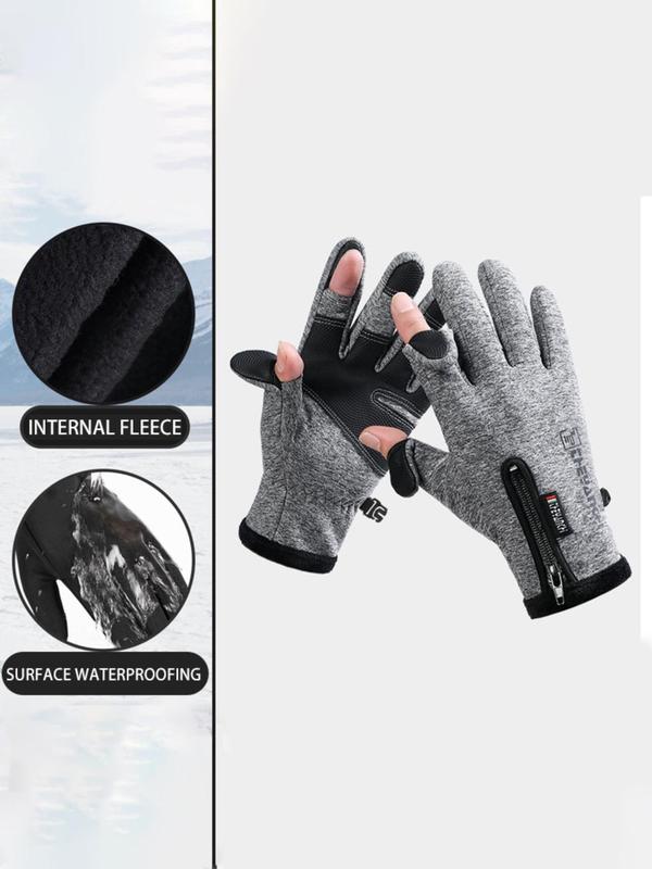 1 Pair Simple Winter Gloves, Basic Adjustable Zipper Fingerless Gloves, Waterproof Outdoor Gloves for Men & Women, Warm and Stylish Gloves for Street, Outdoor Sports, Skiing