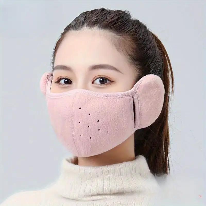 Winter Warm Face Mask with Ear Cover, 2 Counts Solid Color Face Mask, Outdoor Cycling Face Cover for Women & Men, Sports & Outdoor Accessories, Christmas Gift