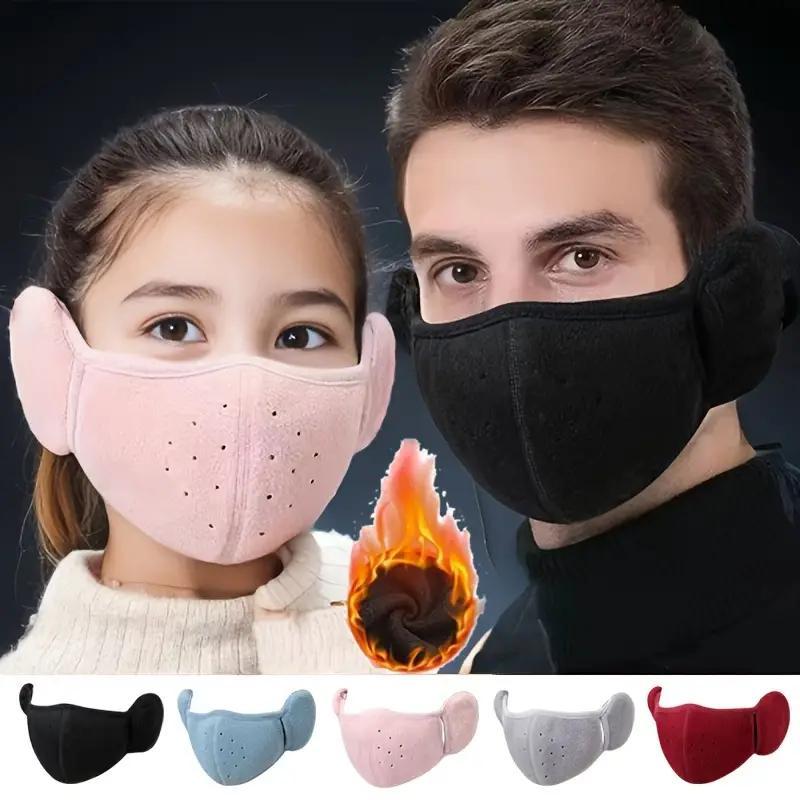 Winter Warm Face Mask with Ear Cover, 2 Counts Solid Color Face Mask, Outdoor Cycling Face Cover for Women & Men, Sports & Outdoor Accessories, Christmas Gift