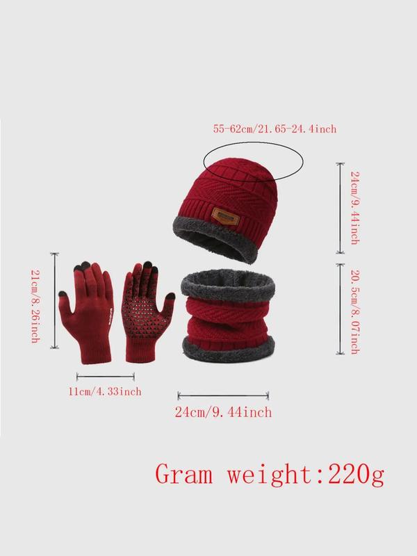 4pcs set Unisex Casual Simple Style Beanie Hat & Scarf & Gloves, Plain Color Beanie Hat & Neck Gaiter for Fall & Winter, Warm Soft Fashionable Hat & Scarf for Men & Women