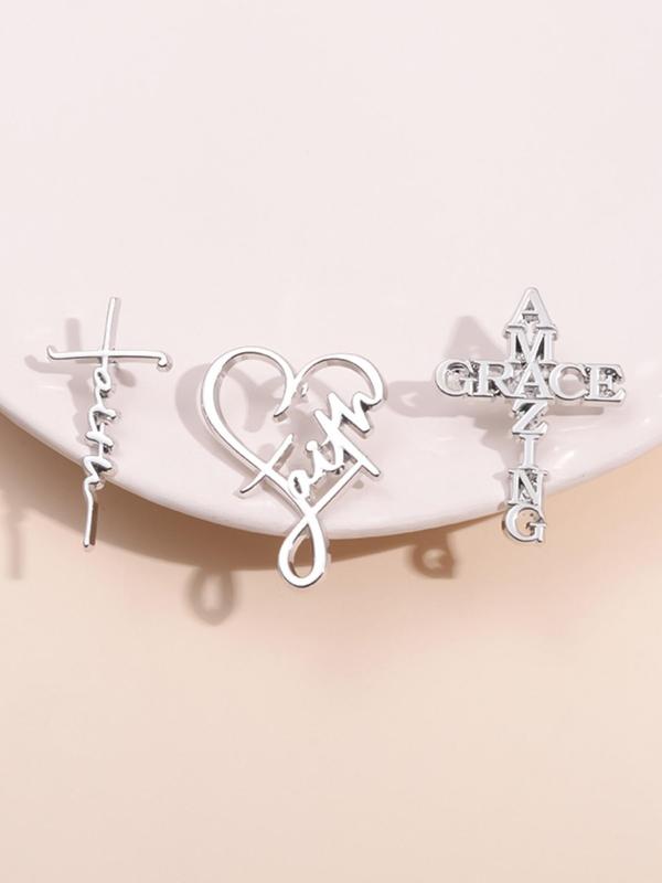 Letters Design Heart & Cross Brooch Set, Fashionable Clothes Accessories for Men & Women, Enamel Pin for Backpacks, Jeans, Scarves, Hats Decoration