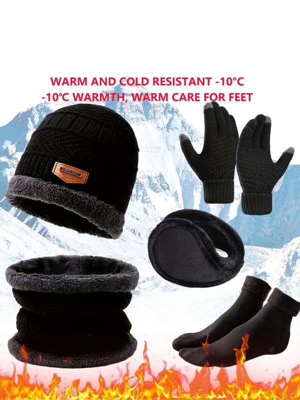 Winter Warm Outdoor Set, Including Hat, Scarf, Earmuff, Gloves & Socks, Fashion Accessories for Men & Women