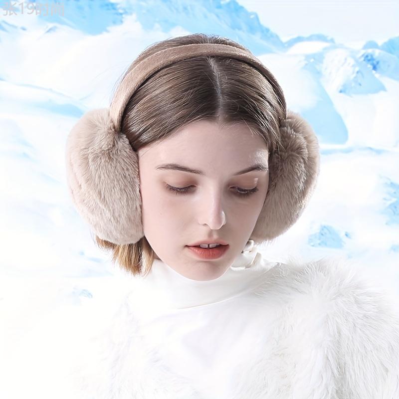 Cozy Faux Rabbit Fur Earmuffs for Women - Windproof, Plush Knit Winter Ear Warmers with Adjustable Headband