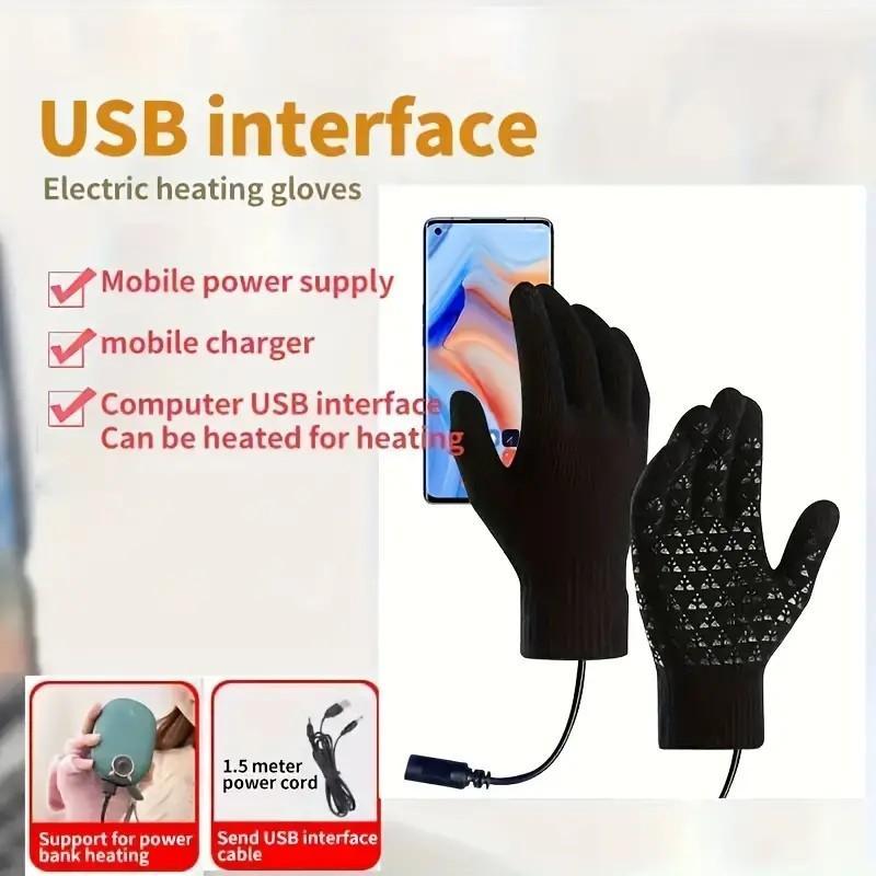 USB Rechargeable Heated Gloves, 1 Pair Electrically Heated Riding Gloves with Touch Screen Compatibility, Sports Gloves for Men & Women