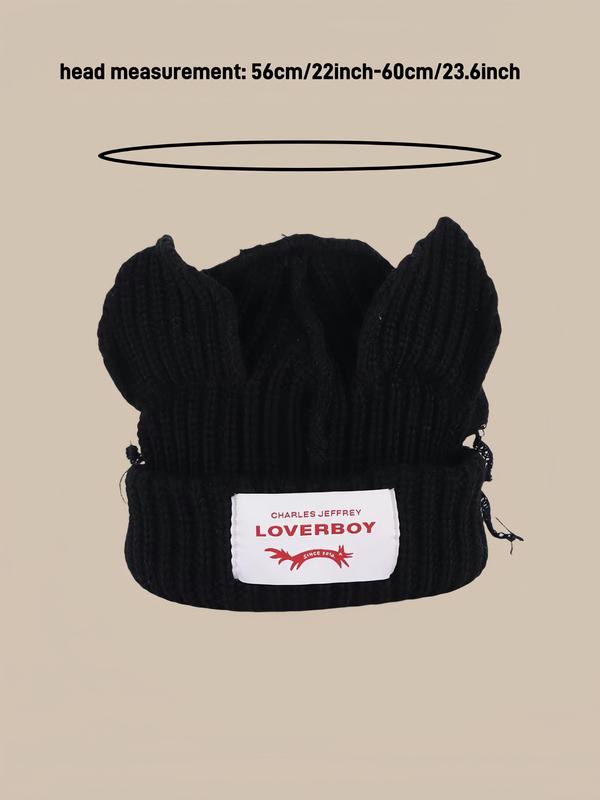 Cute Cat Ear Design Beanie Hat, Fashionable Beanie Hat for Fall & Winter, Casual Trendy Accessories for Women & Men