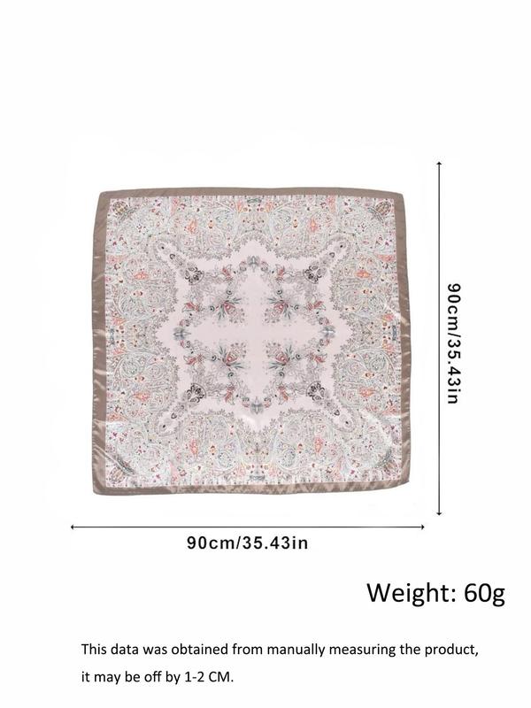 Women's Elegant All Over Print Square Scarf, Fashionable Versatile Retro Shawl for Daily Life, Trendy All-match Vintage Accessories for Party & Daily Life