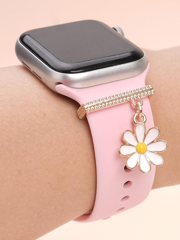 Cute Daisy Flower Design Watch Band Decoration Charm, Fashionable Watch Band Decoration, Trendy All-match & Exquisite Watch Accessories for Birthday Gift