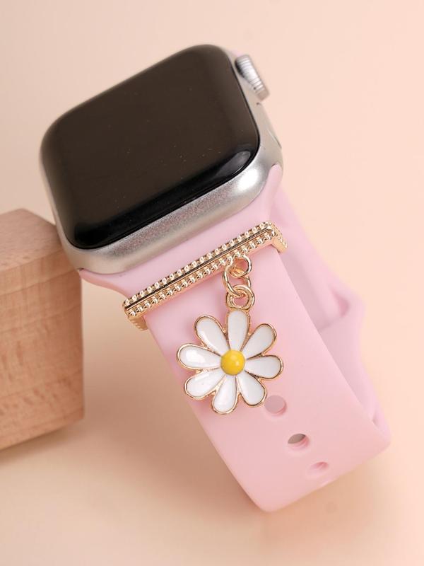 Cute Daisy Flower Design Watch Band Decoration Charm, Fashionable Watch Band Decoration, Trendy All-match & Exquisite Watch Accessories for Birthday Gift