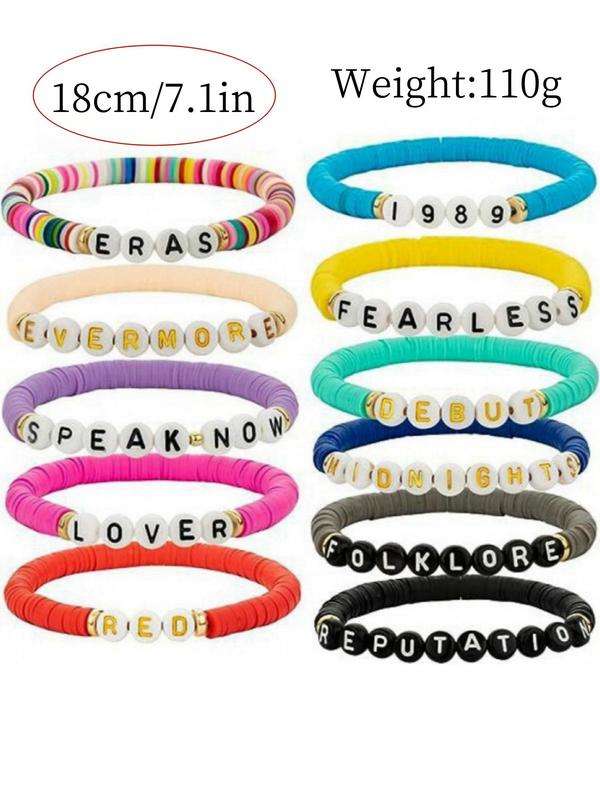 Boho Style Letters & Beaded Design Bracelet, 11pcs Fashion Jewelry for Women & Girls for Party, Daily Clothing Decor, Trendy All-match & Exquisite Jewelry for Birthday Gift