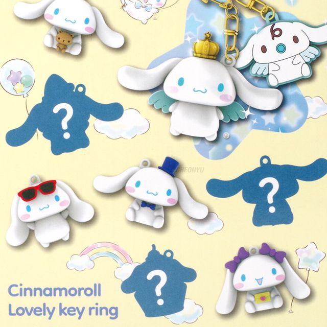 Sanrio Cinnamoroll Random KeyRing, Bag Charm,Key Holder Acc, Birthday Gift, Kawaii, Anime Goods, Mistery Eggs cute keychain