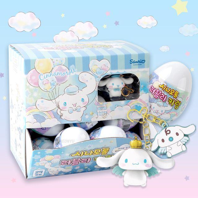 Sanrio Cinnamoroll Random KeyRing, Bag Charm,Key Holder Acc, Birthday Gift, Kawaii, Anime Goods, Mistery Eggs cute keychain