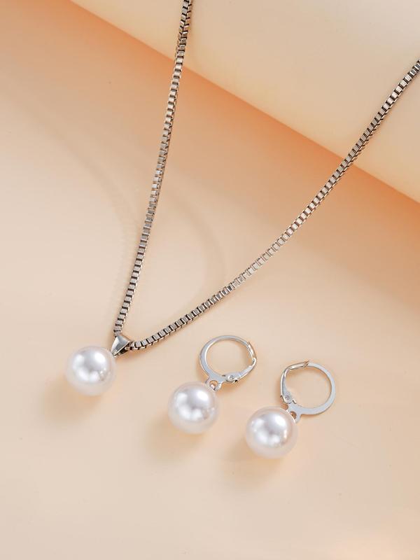 Elegant Faux Pearl Decorated Jewelry Set, Including Pendant Necklace & Dangle Earrings, Fashion Jewelry Accessories for Women As Gift