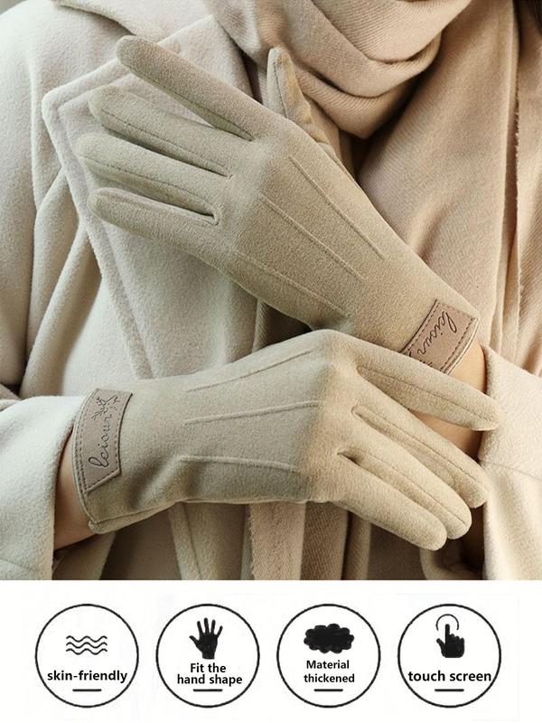 Women's Solid Color Patched Design Touch Screen Gloves, Elegant Windproof Warm Gloves for Fall & Winter, Fashion Accessories for Women & Girls