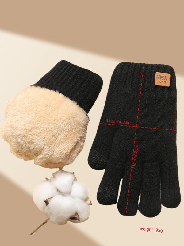 Unisex Solid Color Touch Screen Gloves, Casual Double Layer Thickened Gloves for Fall & Winter, Fashion Accessories for Men & Women