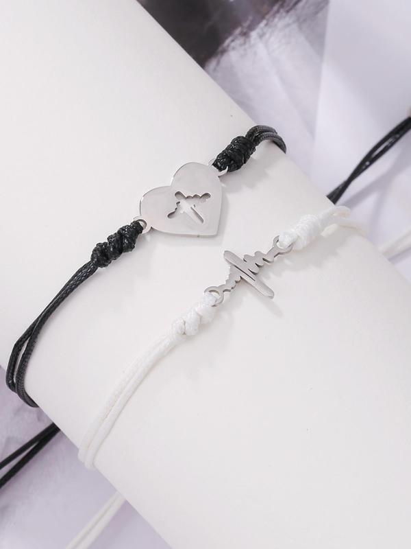 Hollow out Heart & Heartbeat Charm Braided Bracelet (2pcs), Minimalist Fashion Two-color Bracelet for Women & Men, Trendy All-match & Exquisite Accessories for Gift