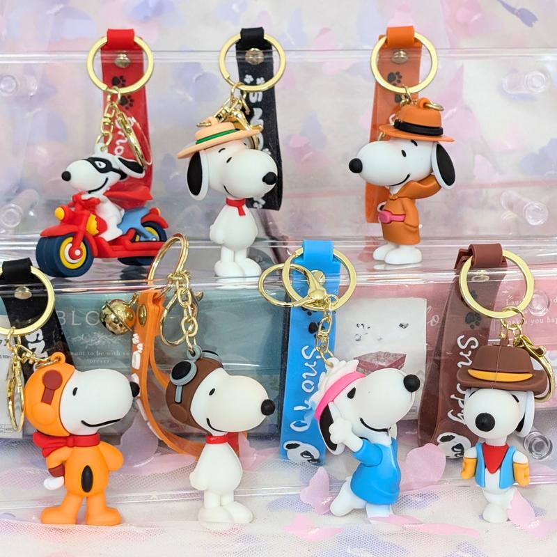 Snoopyy Cartoon Dog Profession Figure Keychain | Cartoon Character Keyring for Keys and Bags | Peanuts Fan Accessory