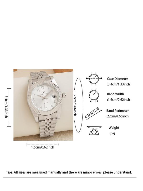 Women's Elegant Oval Dial Quartz Watch, Calendrier Stainless Steel Strap Wristwatch, Trendy Watch for Women As Gift with Box