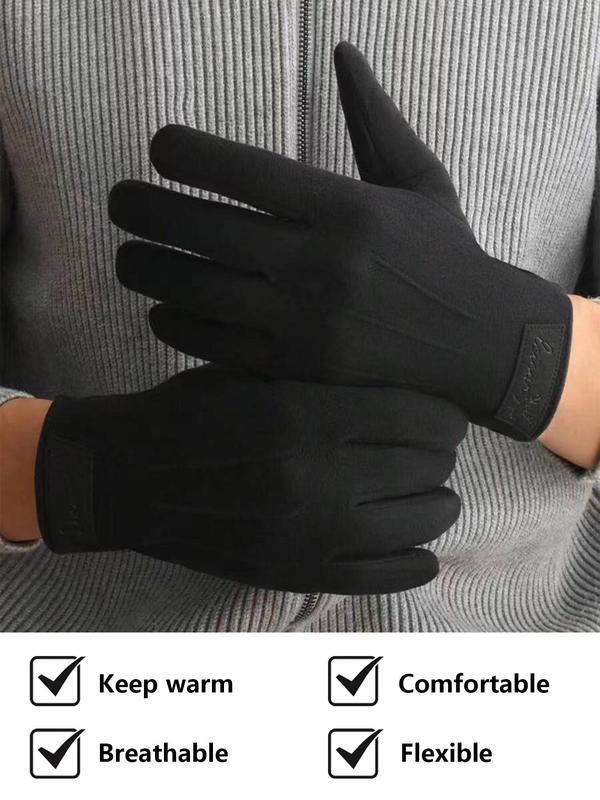 Women's Solid Color Patched Design Touch Screen Gloves, Elegant Windproof Warm Gloves for Fall & Winter, Fashion Accessories for Women & Girls