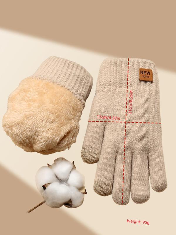 Unisex Solid Color Touch Screen Gloves, Casual Double Layer Thickened Gloves for Fall & Winter, Fashion Accessories for Men & Women