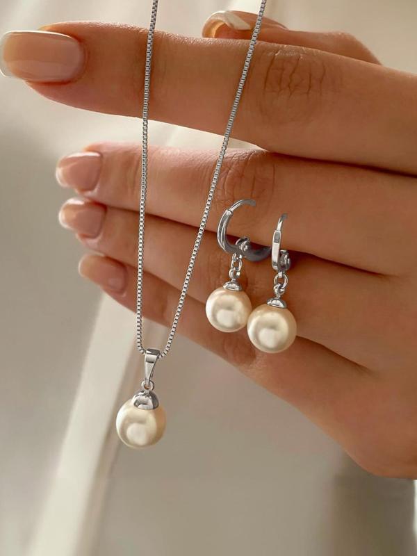 Elegant Faux Pearl Decorated Jewelry Set, Including Pendant Necklace & Dangle Earrings, Fashion Jewelry Accessories for Women As Gift