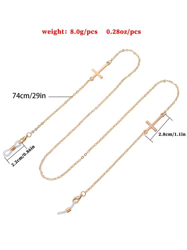 Cross Design Glasses Chain, Fashionable Glasses Chain for Women & Girls, Simple Jewelry for Daily Wear, Trendy All-match & Exquisite Accessories