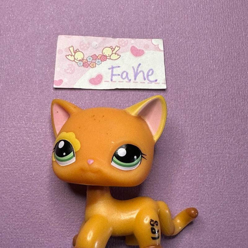 LPS keychain cats