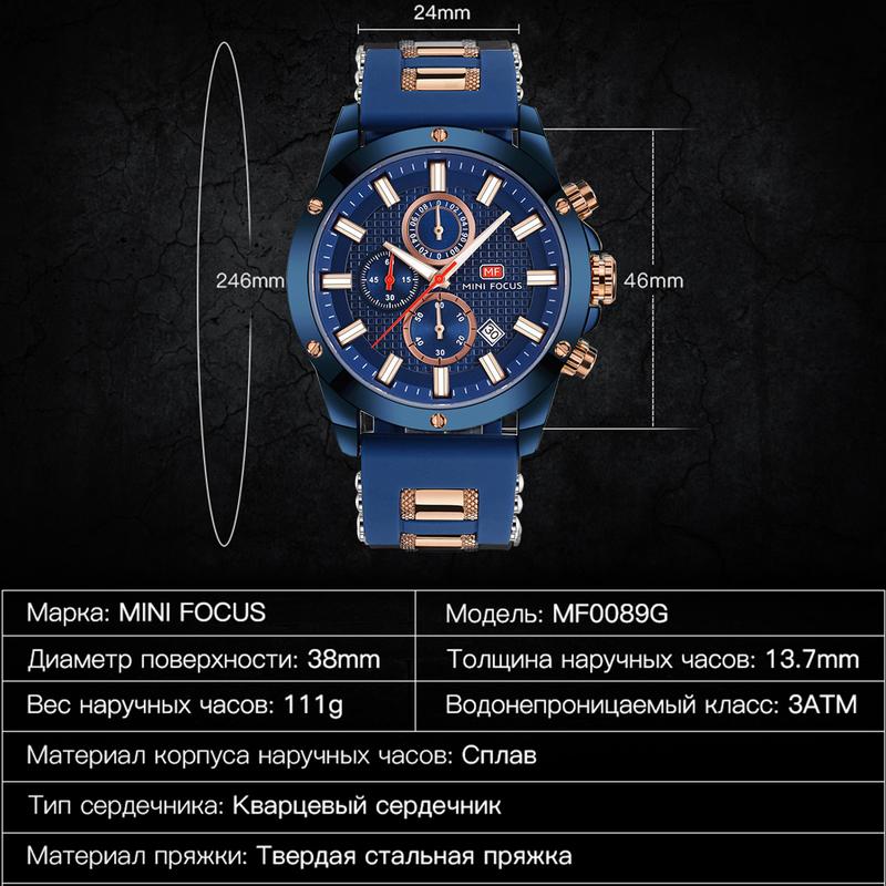 MF MINI FOCUS Mens Watches Multifunction Chronograph Date Quartz Watch for Men Black  Band Analog Wrist Watch Gift Fashion Accessories